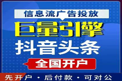 竞价广告的投放技巧：从XX品牌看如何精准触达目标用户