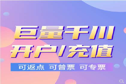 百度推广竞价实战：案例分析及优化方案