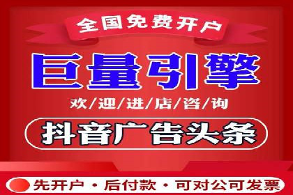 SEM竞价员实战案例：精准营销策略